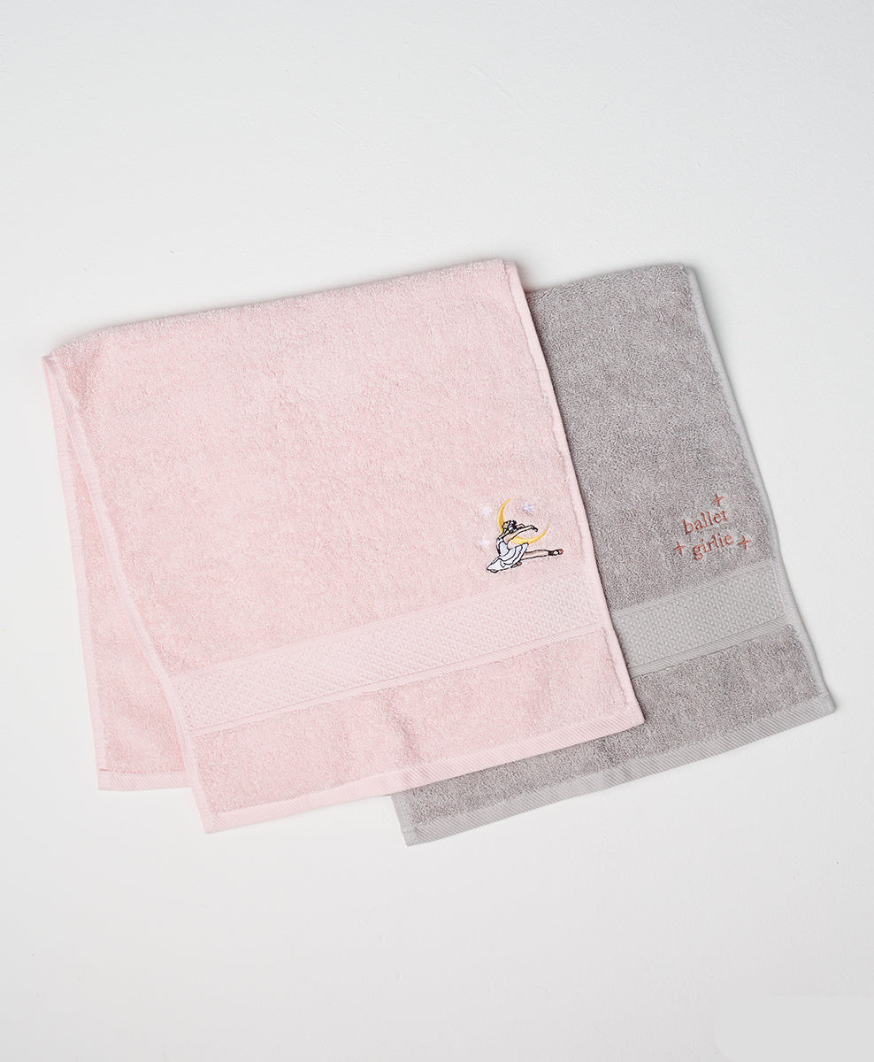 Ballet Girlie Towel Set
