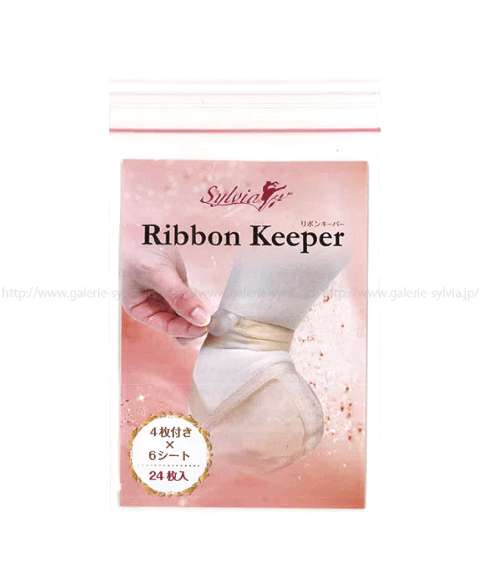 Sylvia Ribbon Keeper