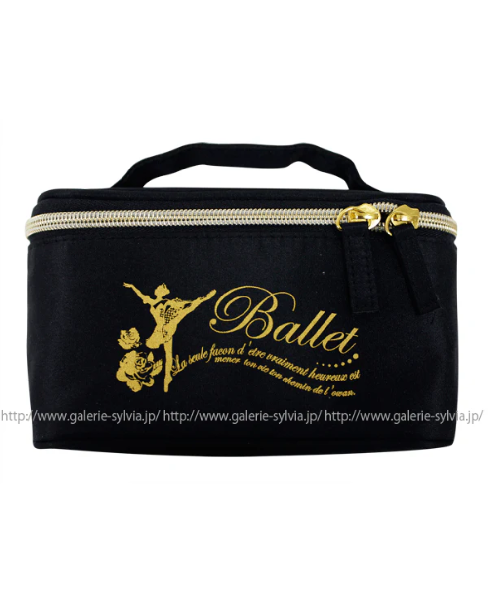 Sylvia Cosmetic Vanity Pouch
