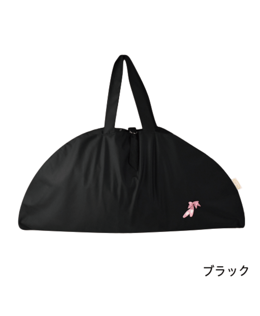 Sylvia Tutu Carry Bag