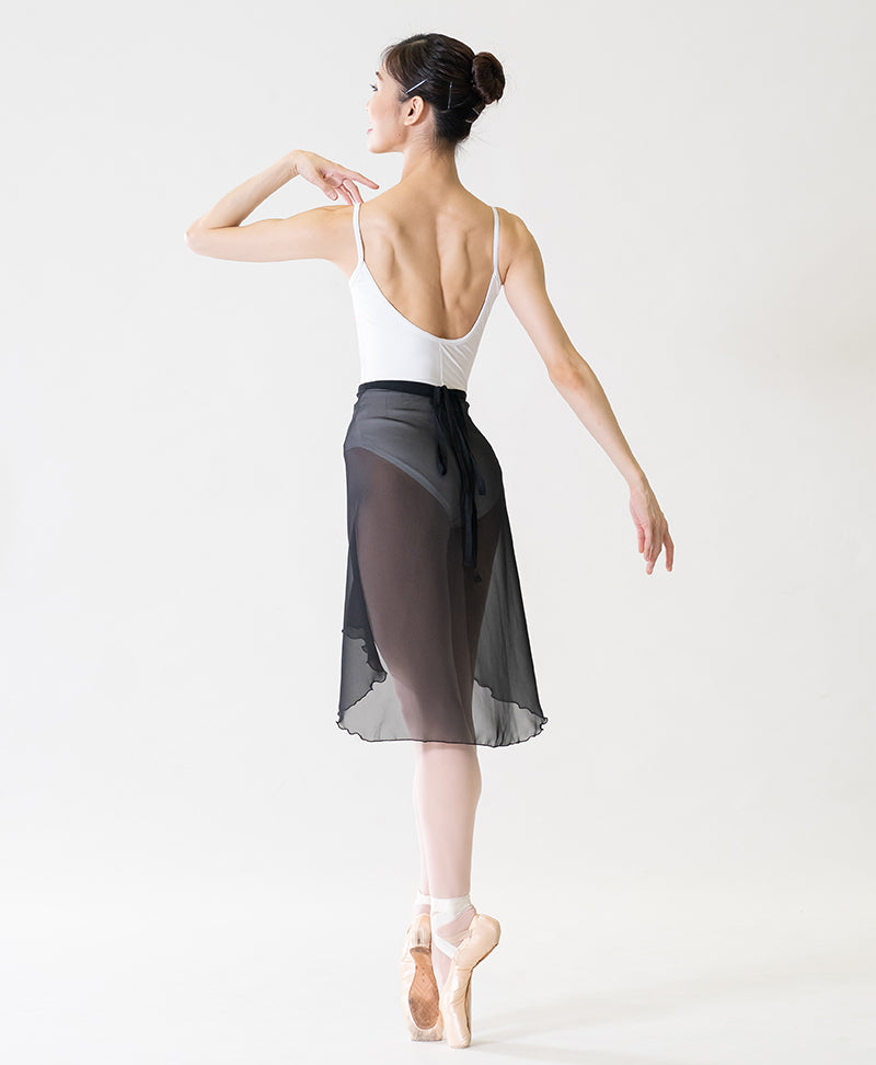 High Low Evolution Wrap Skirt
