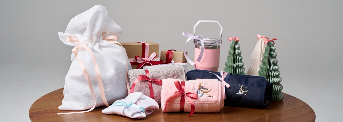 Gift Edit 2026