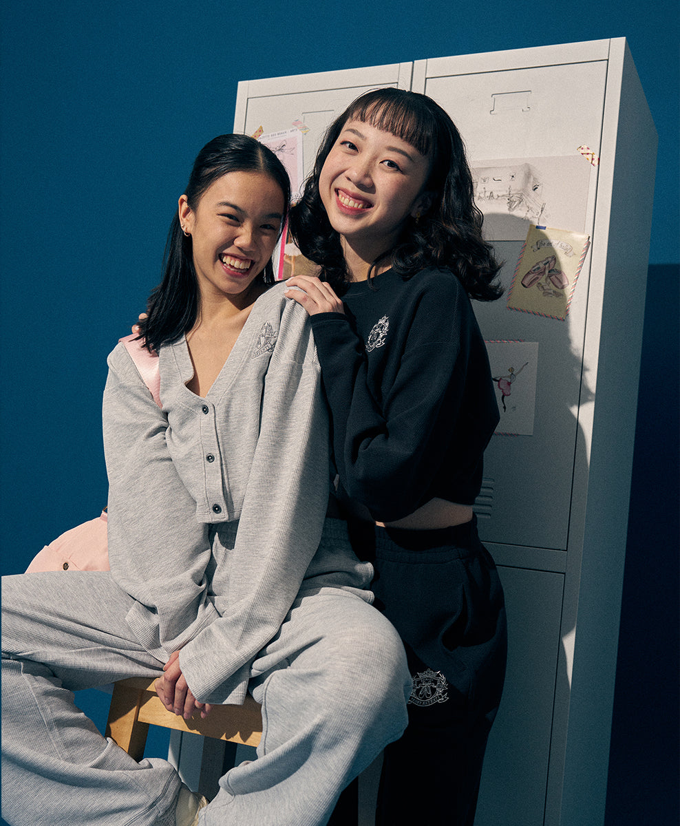 Ballet Varsity Sweat Pants