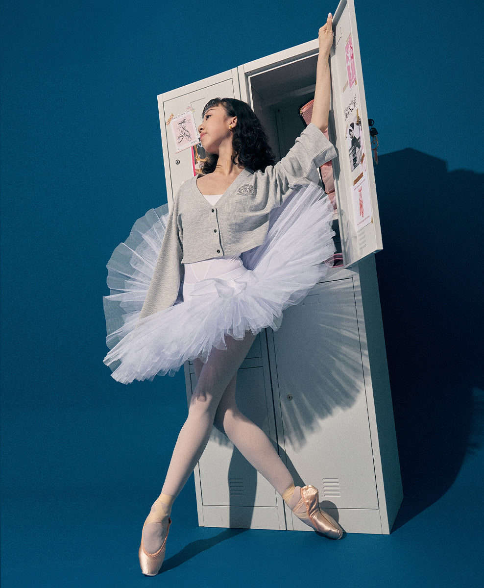 Ballet Varsity Crop Cardigan