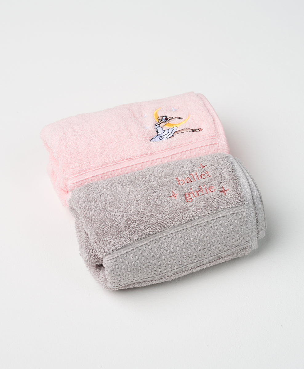 Ballet Girlie Towel Set
