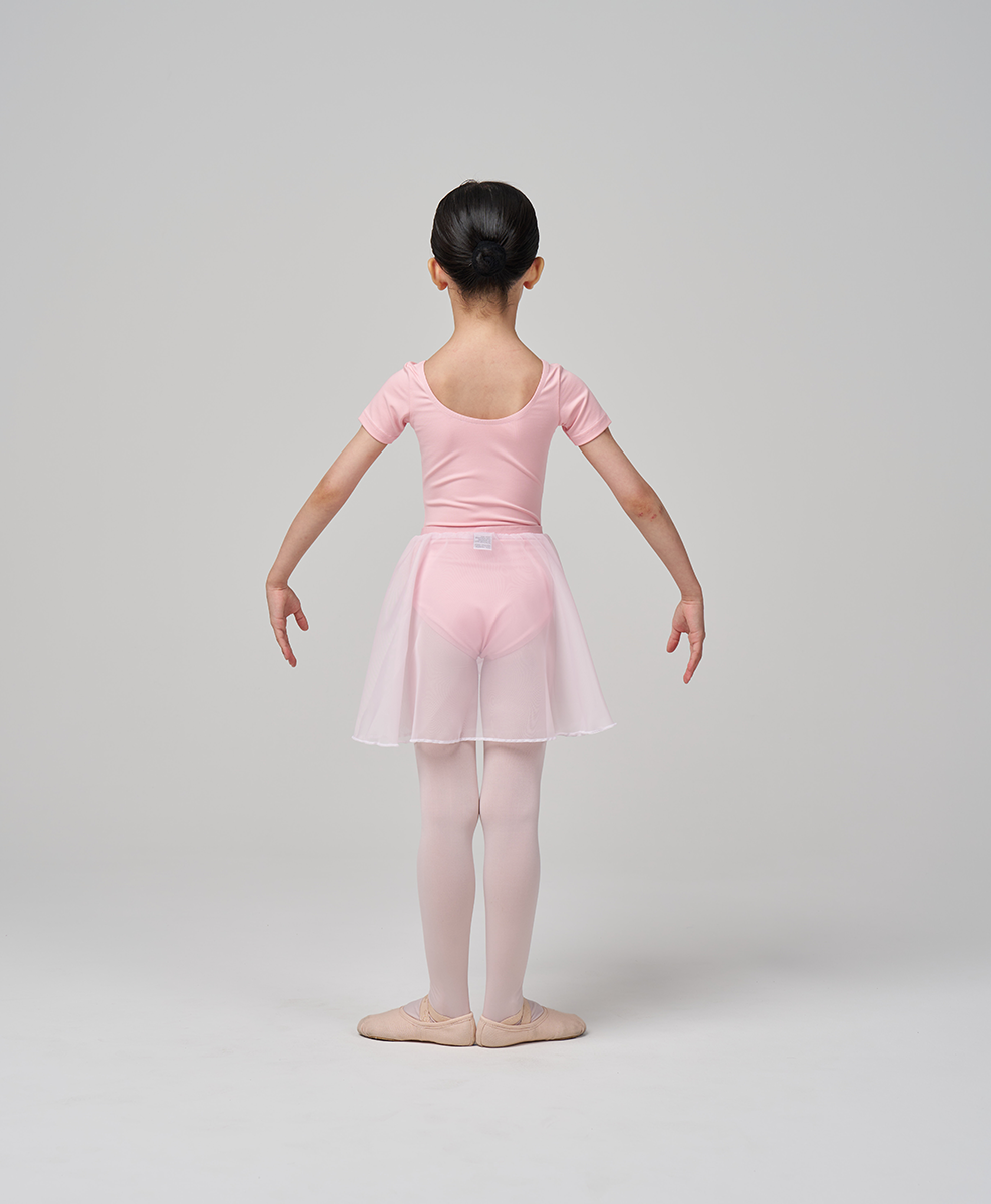 Prima Princess Skirt II