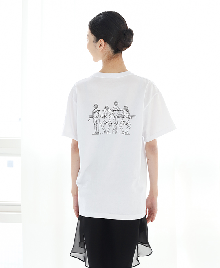 Plié T-shirt