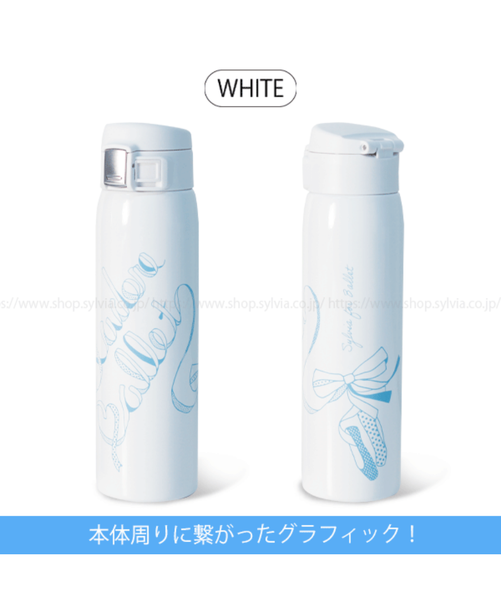 Sylvia One Touch Thermo Bottle