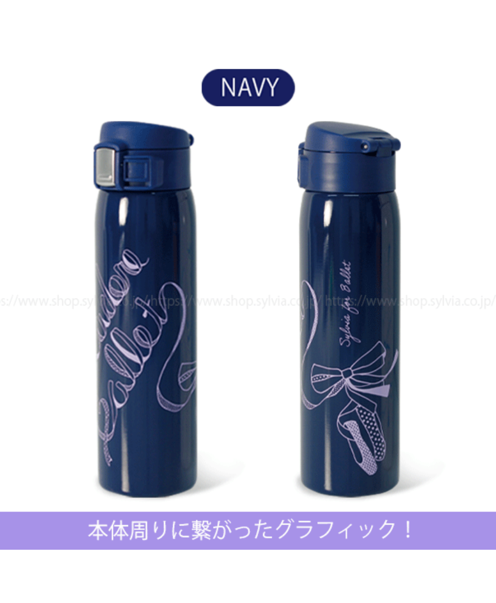Sylvia One Touch Thermo Bottle