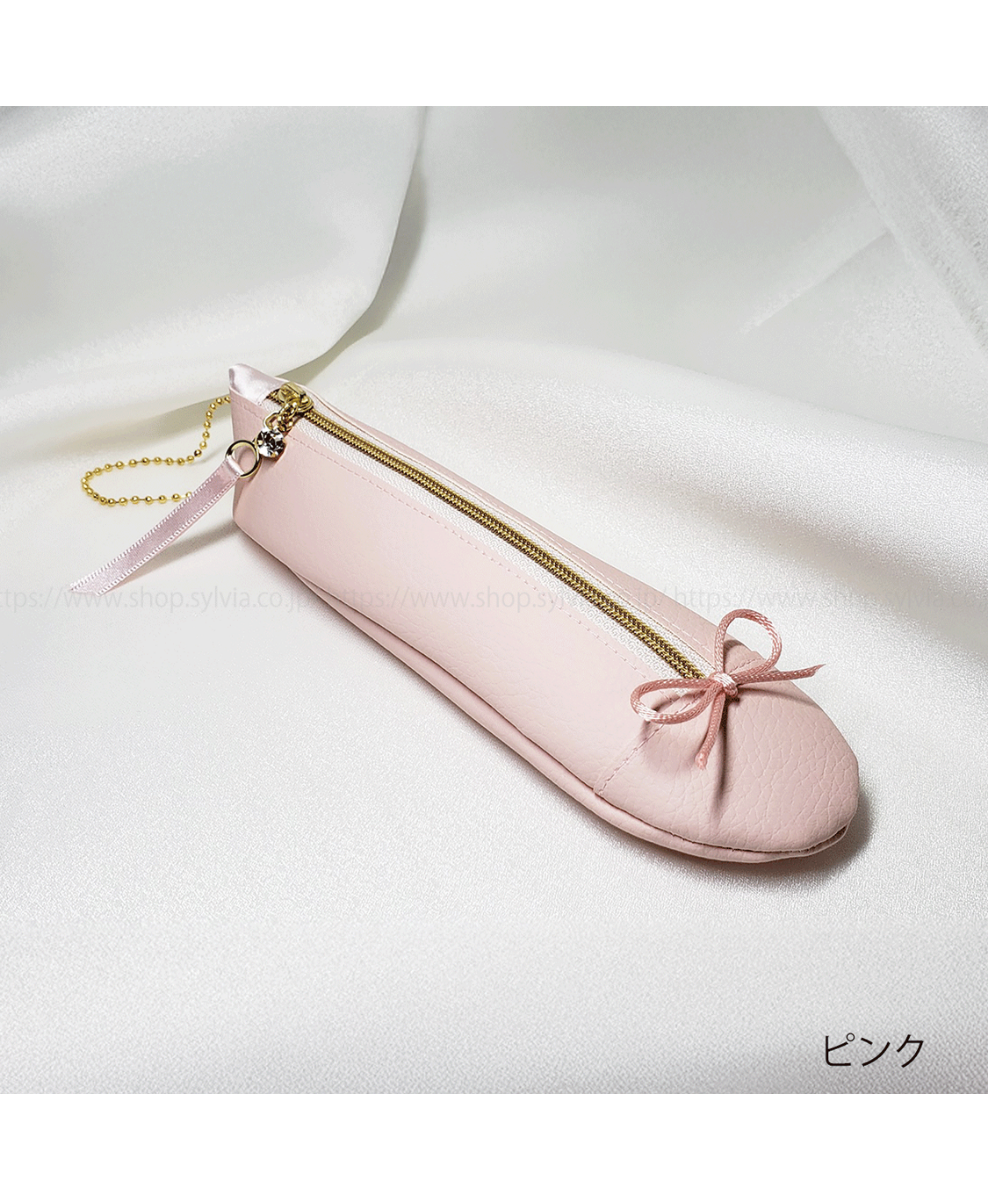 Ballet Shoe Shaped Pouch with Charm (Atelier Kayano)