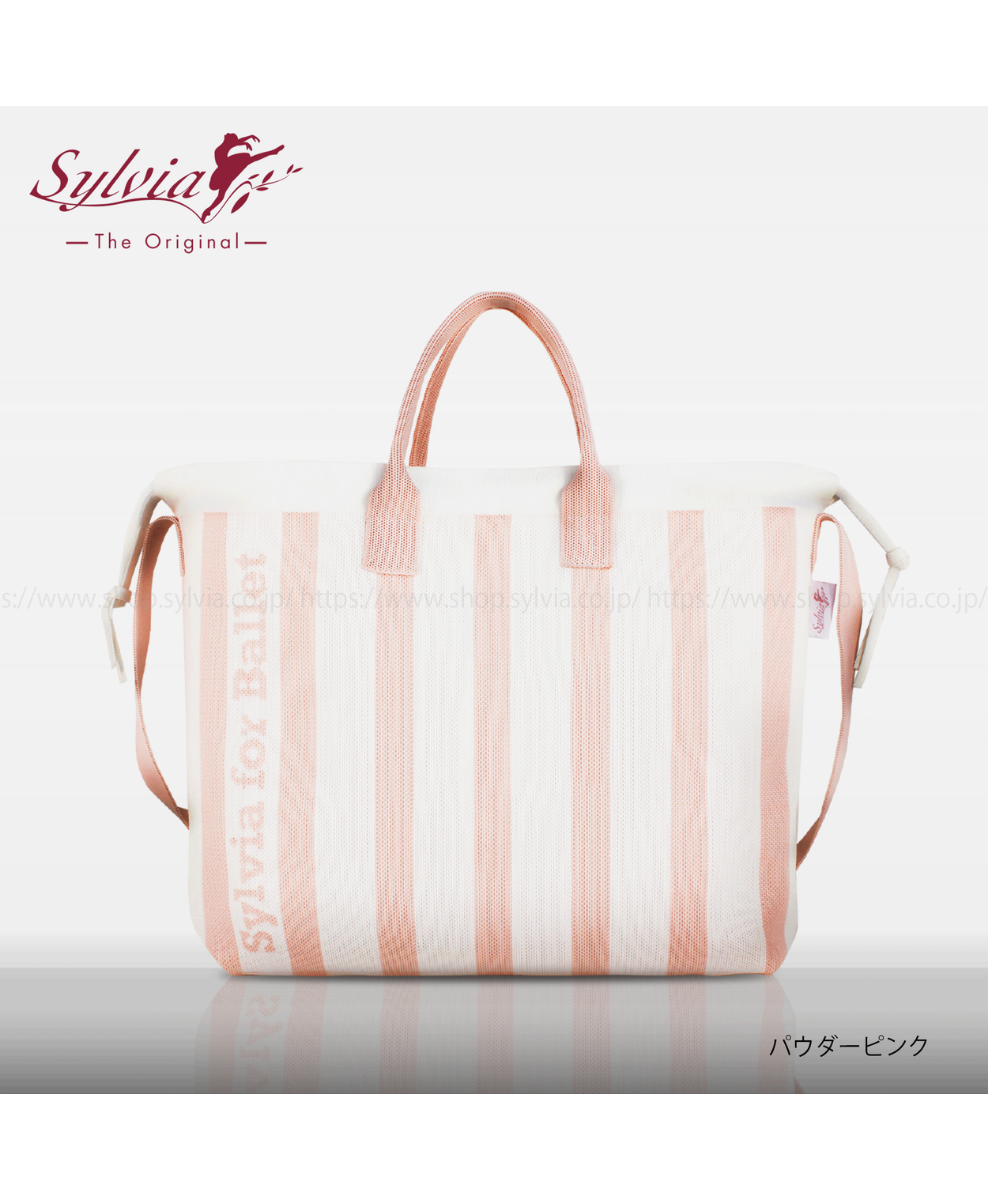 Sylvia Flying Knit Bag