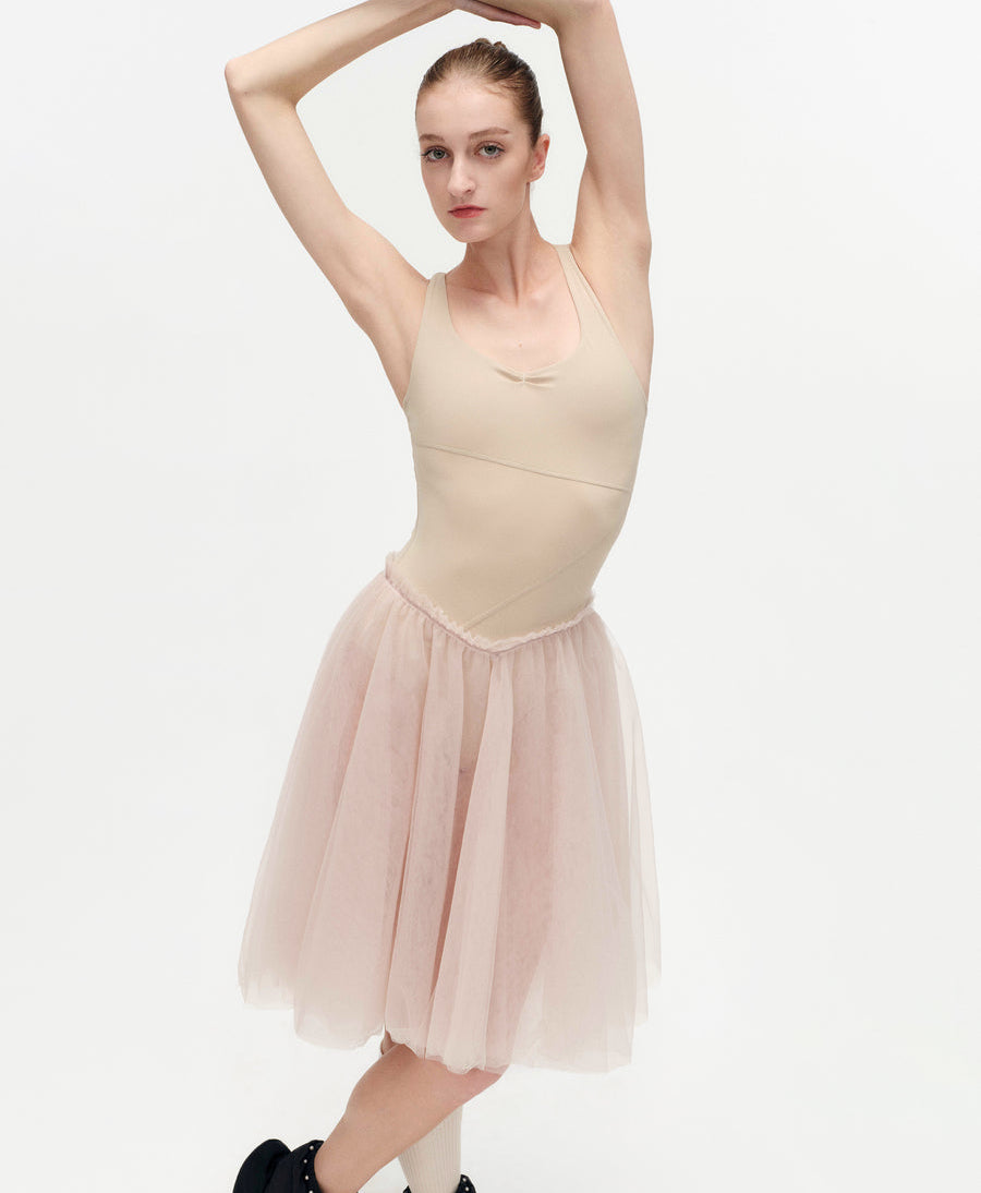 Typha Dreamy Layered Rehearsal Ballet Tutu