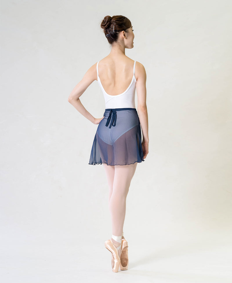 Class Wrap Skirt - 16 inch