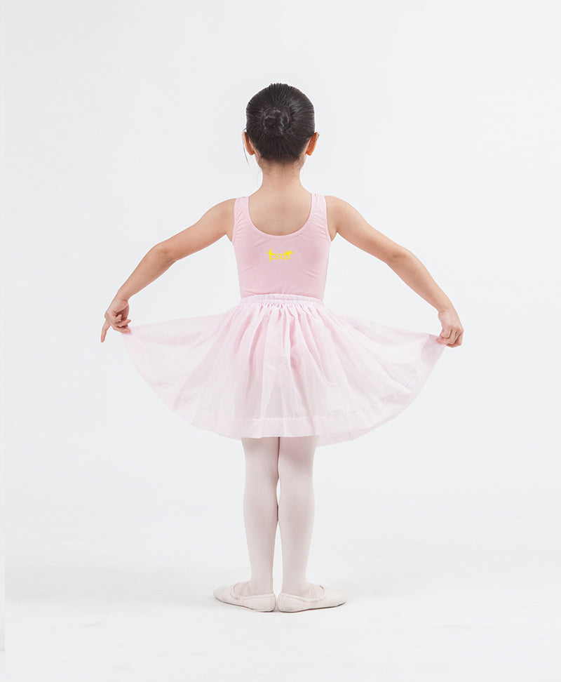 CSTD06<br />Progressive & Foundation Skirt