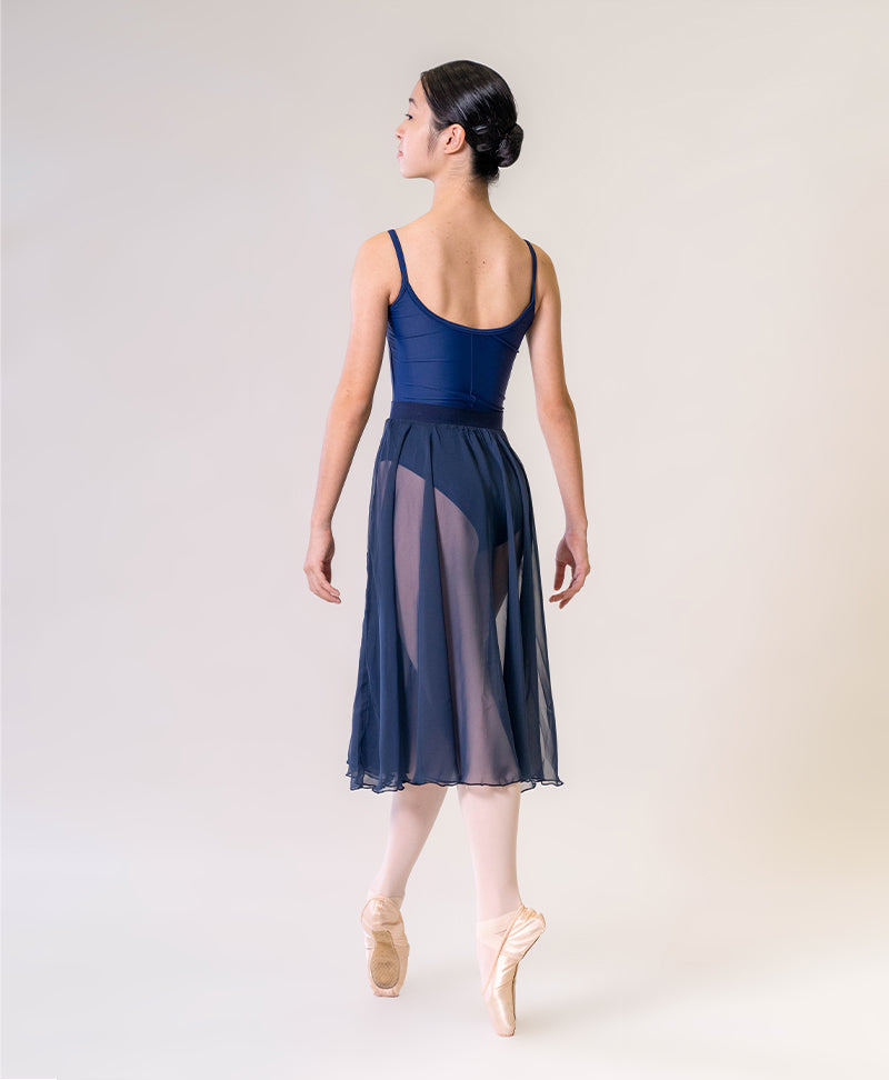 Long Circular Chiffon Skirt – Sonata Dancewear